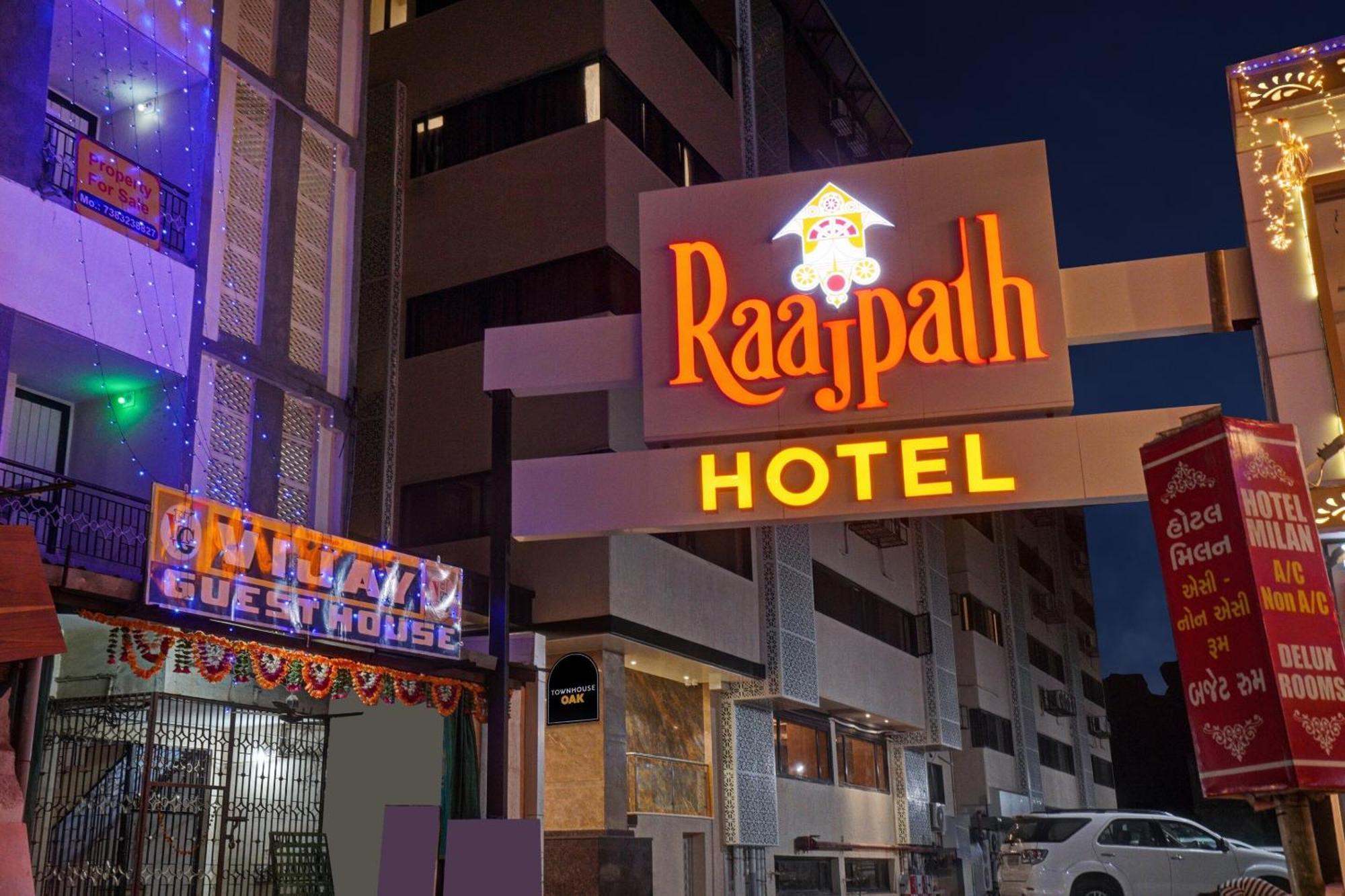 ואדודרה Clubhouse Hotel Raajpath מראה חיצוני תמונה