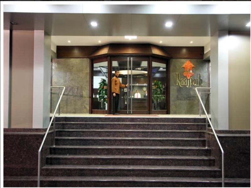 ואדודרה Clubhouse Hotel Raajpath מראה חיצוני תמונה